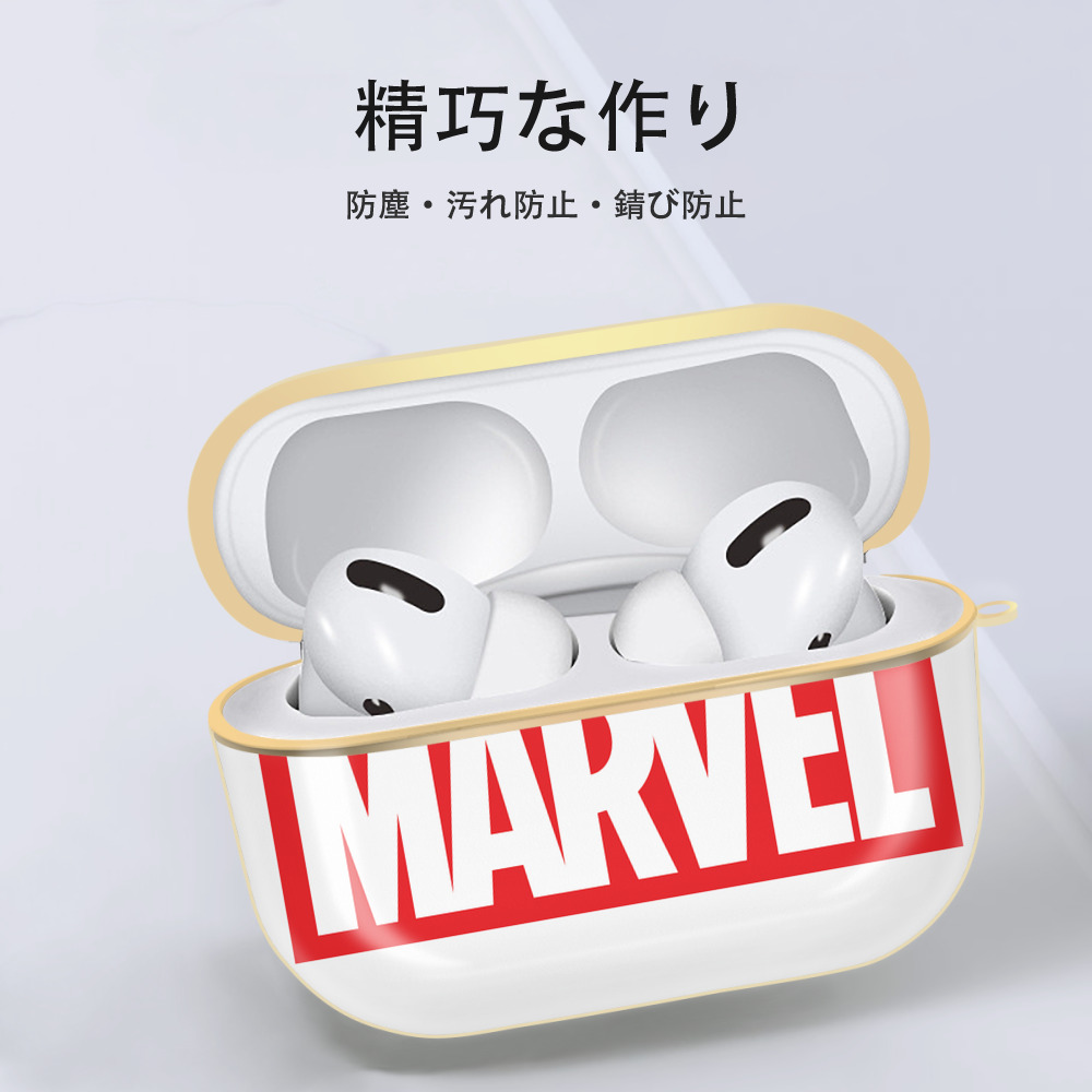 アベンジャーズ The Avengers 【AirPods Pro用】ハードシェル保護ケース｜耐衝撃・防指紋・カラビナ付き商品仕様