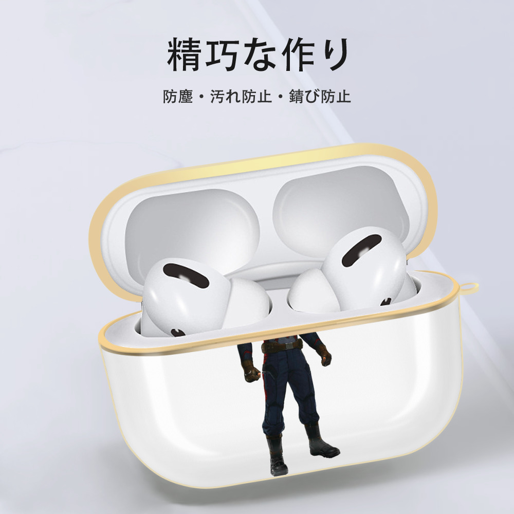 アベンジャーズ The Avengers 【AirPods Pro用】ハードシェル保護ケース｜耐衝撃・防指紋・カラビナ付き商品仕様