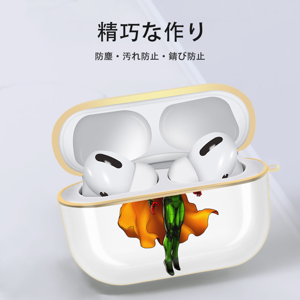 アベンジャーズ The Avengers 【AirPods Pro用】ハードシェル保護ケース｜耐衝撃・防指紋・カラビナ付き商品仕様
