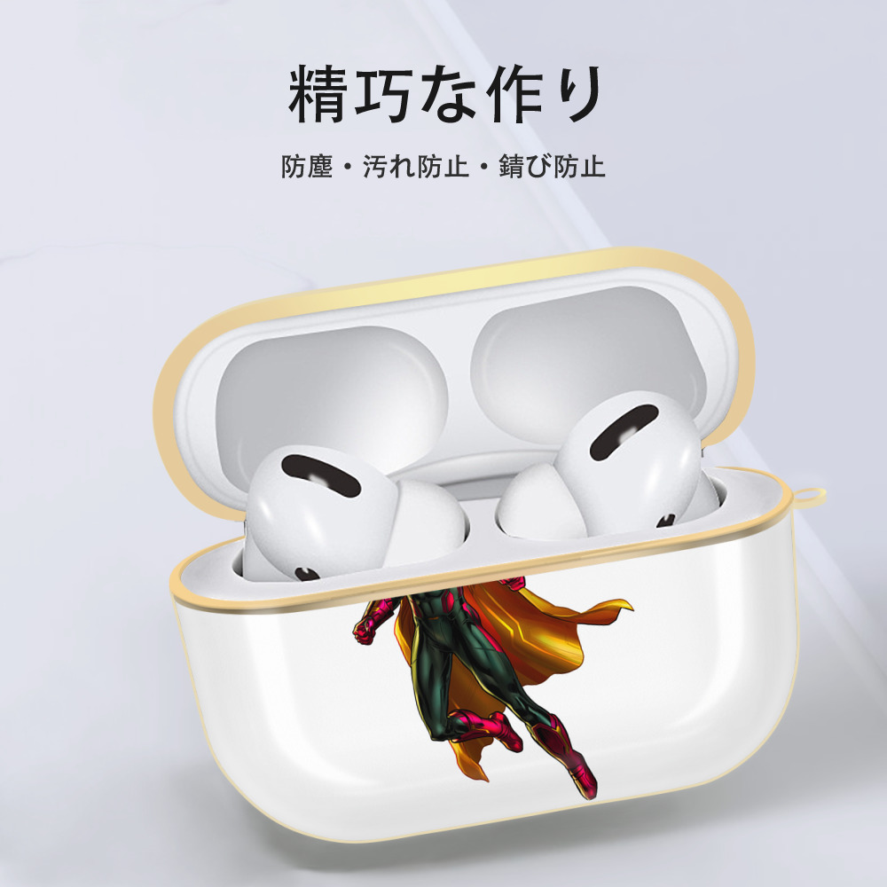 アベンジャーズ The Avengers 【AirPods Pro用】ハードシェル保護ケース｜耐衝撃・防指紋・カラビナ付き商品仕様