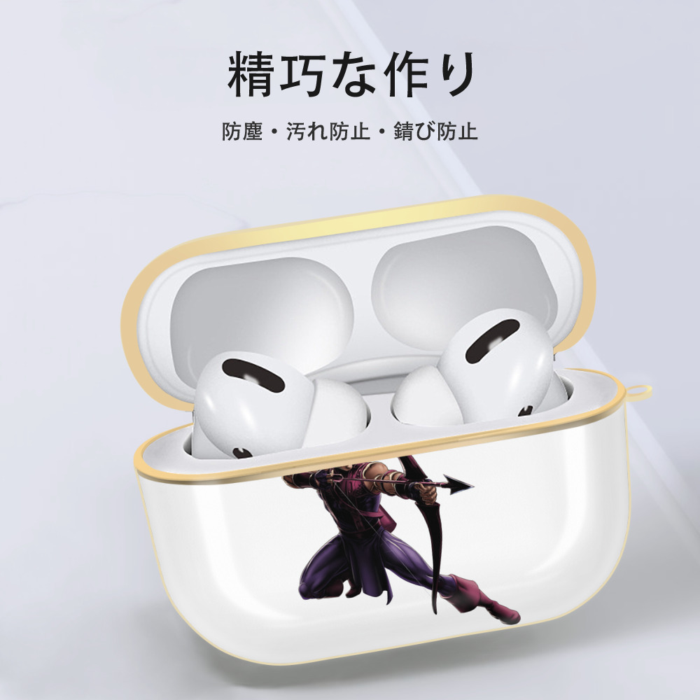 アベンジャーズ The Avengers 【AirPods Pro用】ハードシェル保護ケース｜耐衝撃・防指紋・カラビナ付き商品仕様
