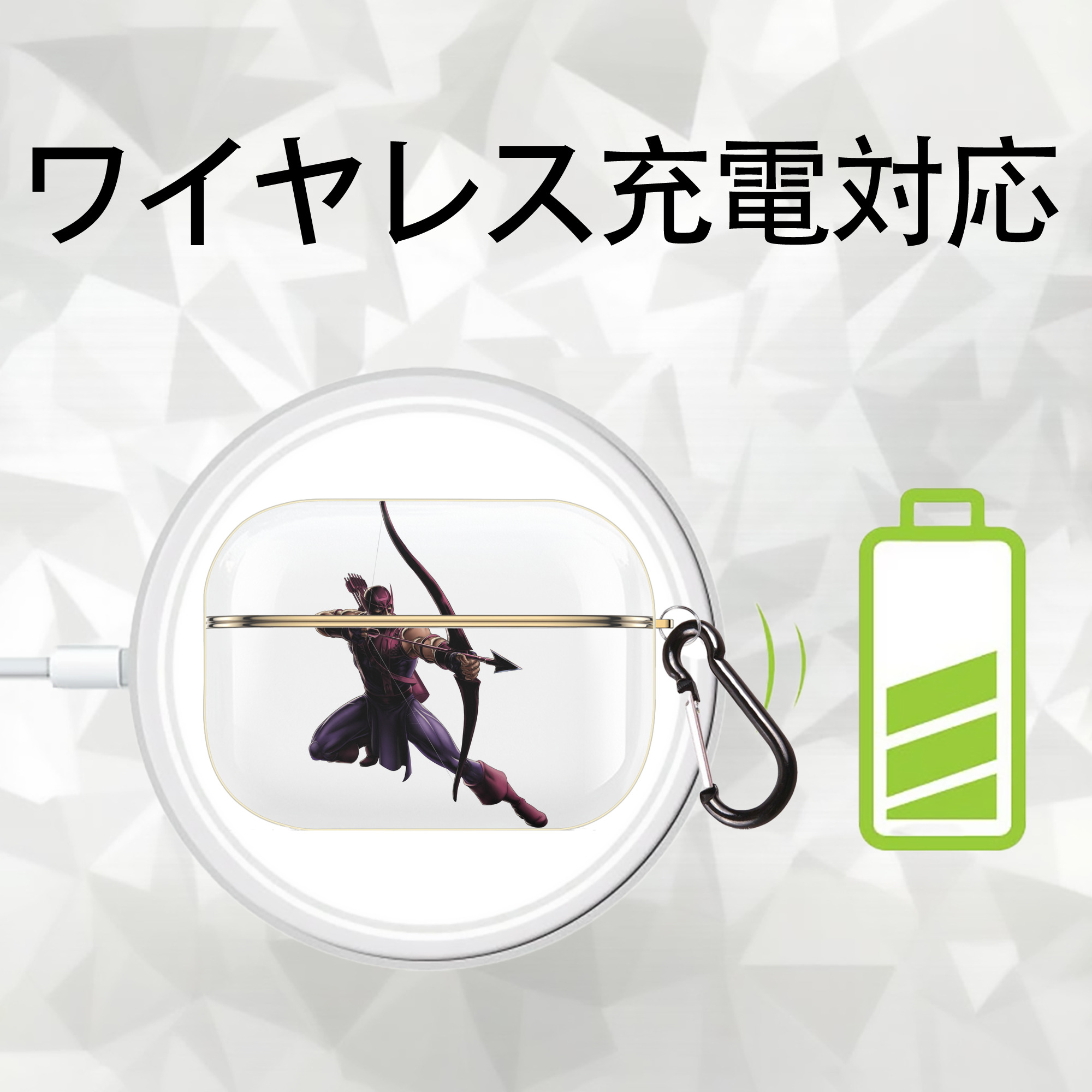 アベンジャーズ The Avengers 【AirPods Pro用】ハードシェル保護ケース｜耐衝撃・防指紋・カラビナ付き商品仕様