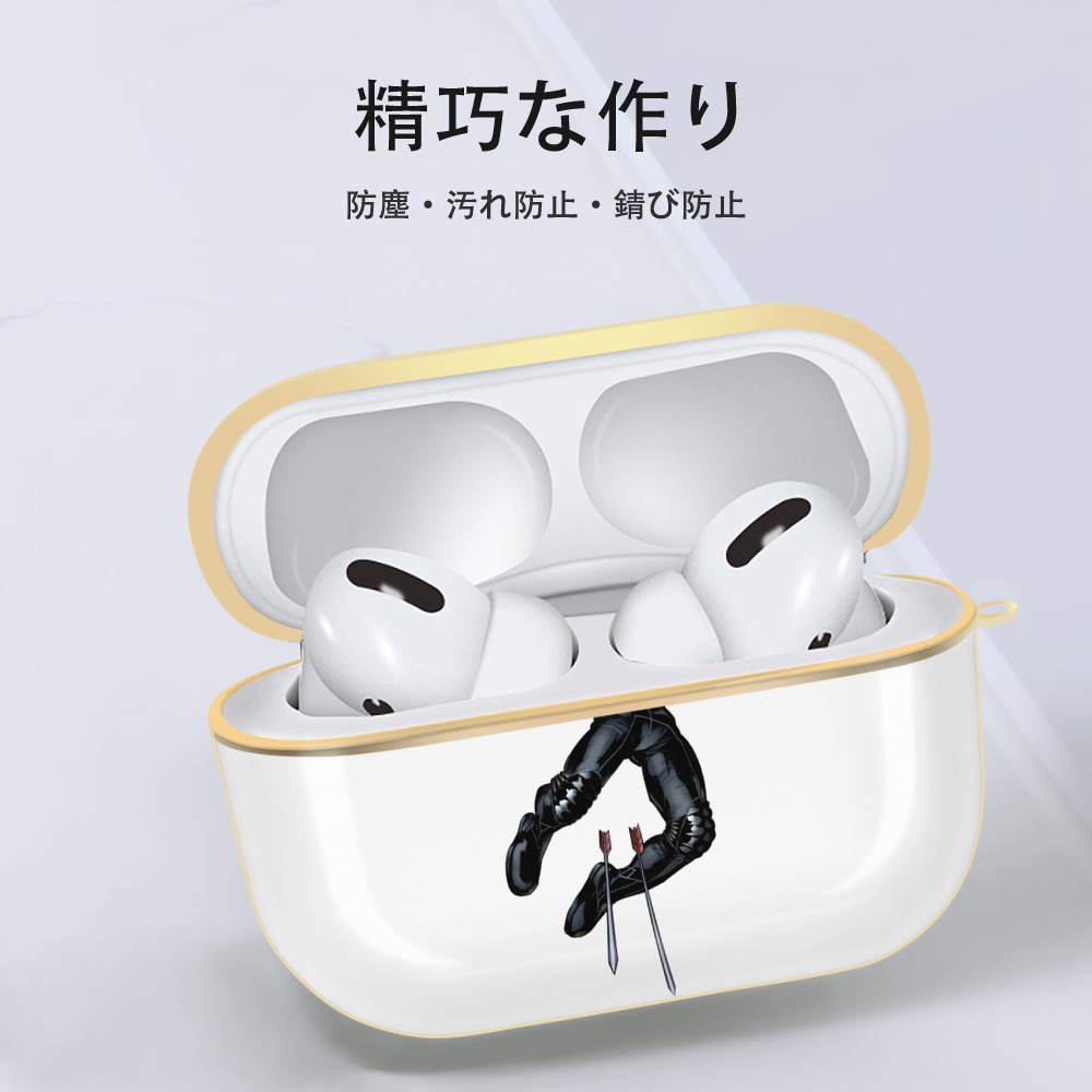 アベンジャーズ The Avengers 【AirPods Pro用】ハードシェル保護ケース｜耐衝撃・防指紋・カラビナ付き商品仕様