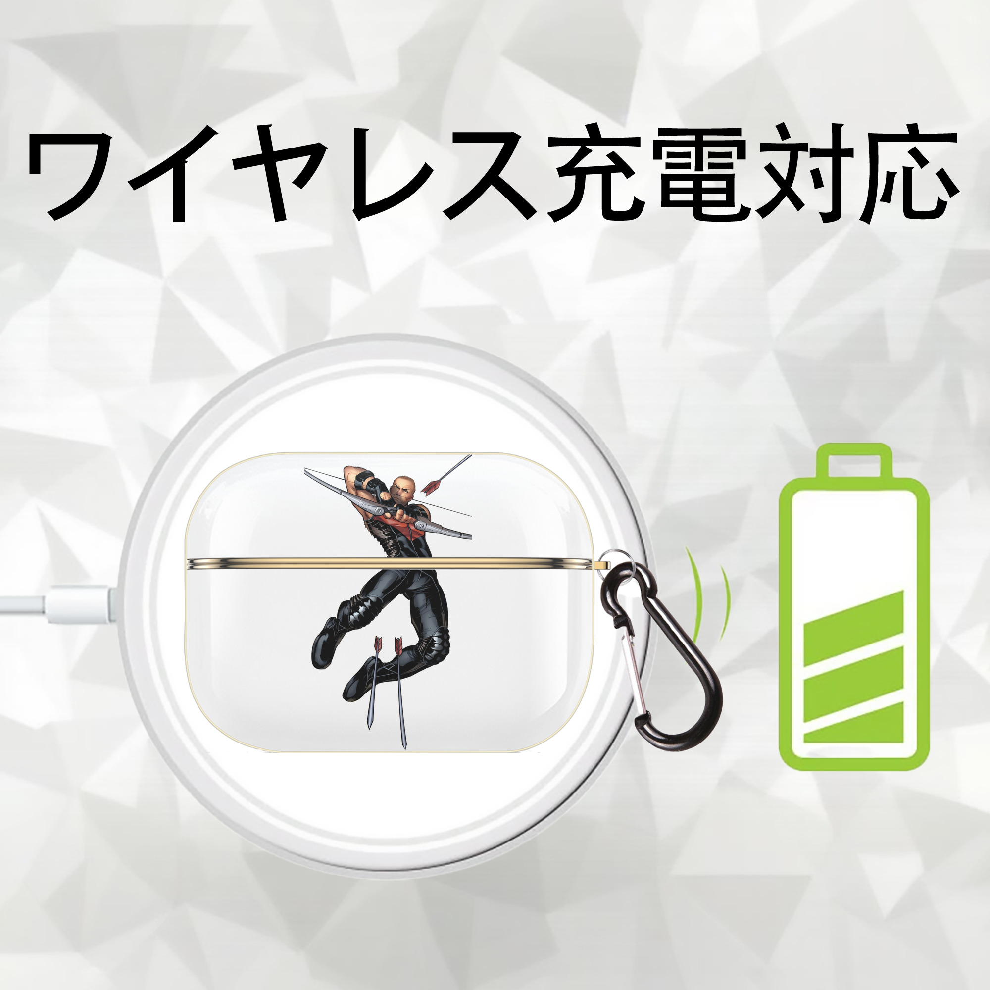 アベンジャーズ The Avengers 【AirPods Pro用】ハードシェル保護ケース｜耐衝撃・防指紋・カラビナ付き商品仕様