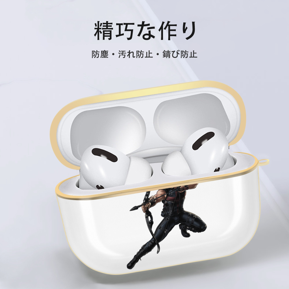 アベンジャーズ The Avengers 【AirPods Pro用】ハードシェル保護ケース｜耐衝撃・防指紋・カラビナ付き商品仕様