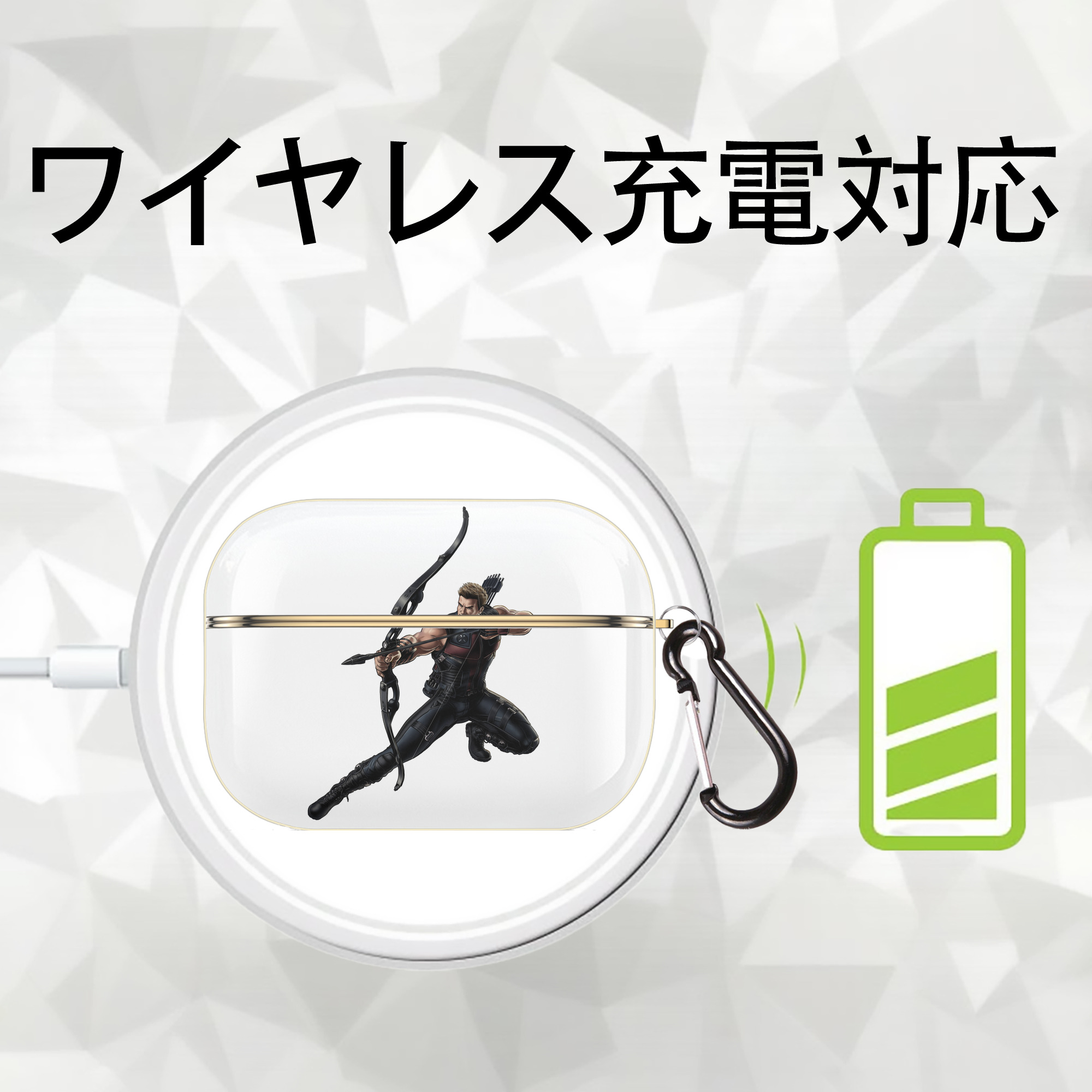 アベンジャーズ The Avengers 【AirPods Pro用】ハードシェル保護ケース｜耐衝撃・防指紋・カラビナ付き商品仕様