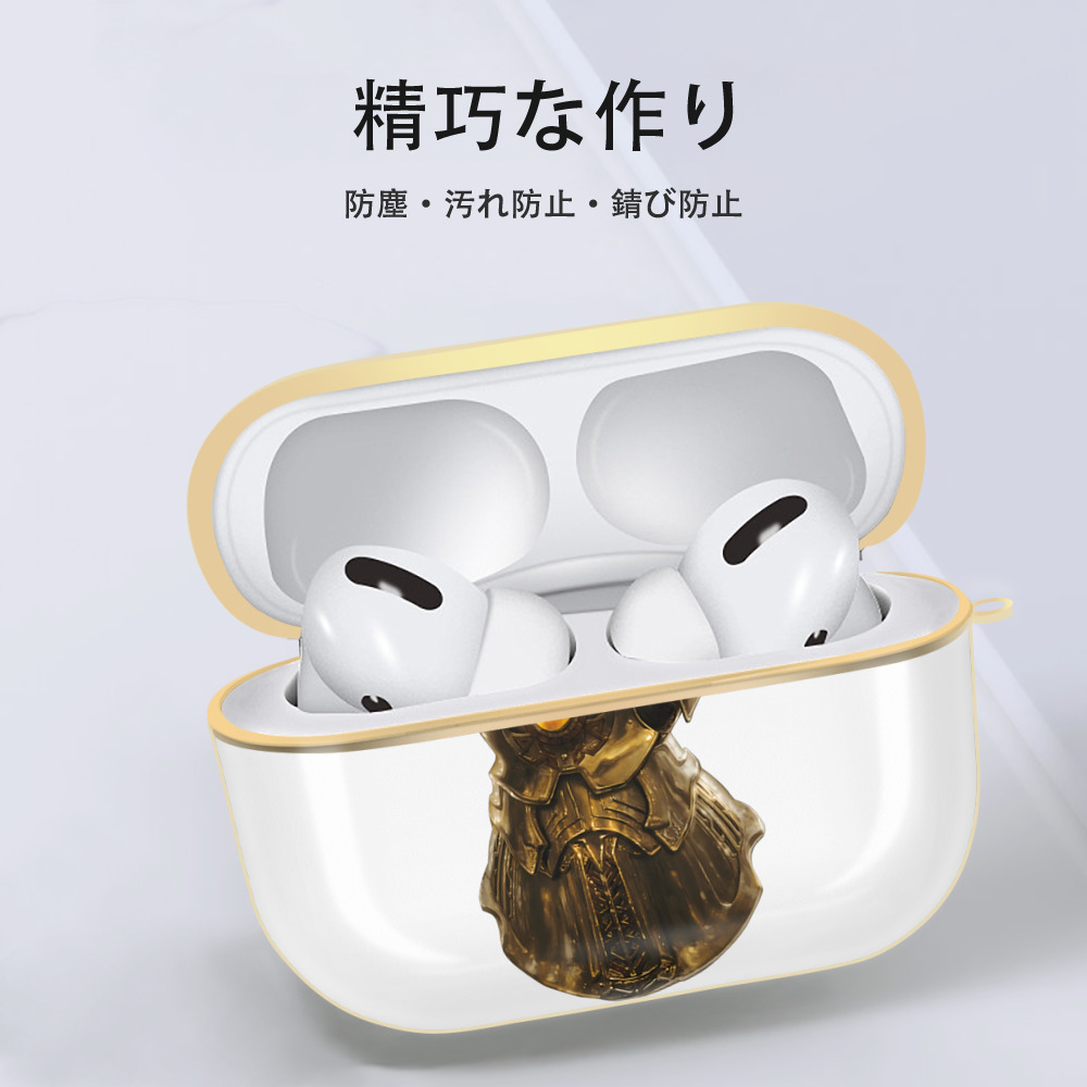 アベンジャーズ The Avengers 【AirPods Pro用】ハードシェル保護ケース｜耐衝撃・防指紋・カラビナ付き商品仕様