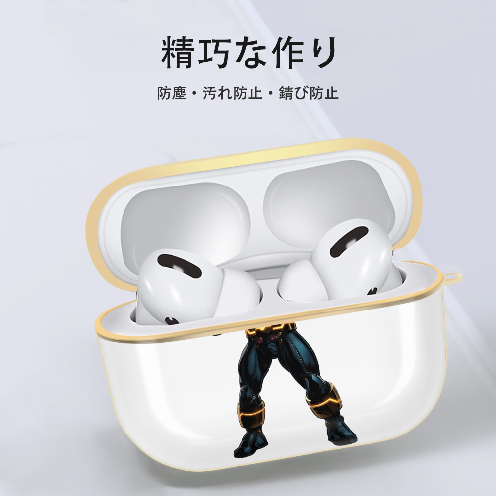 アベンジャーズ The Avengers 【AirPods Pro用】ハードシェル保護ケース｜耐衝撃・防指紋・カラビナ付き商品仕様
