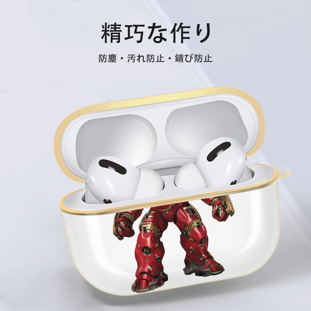 アベンジャーズ The Avengers 【AirPods Pro用】ハードシェル保護ケース｜耐衝撃・防指紋・カラビナ付き商品仕様
