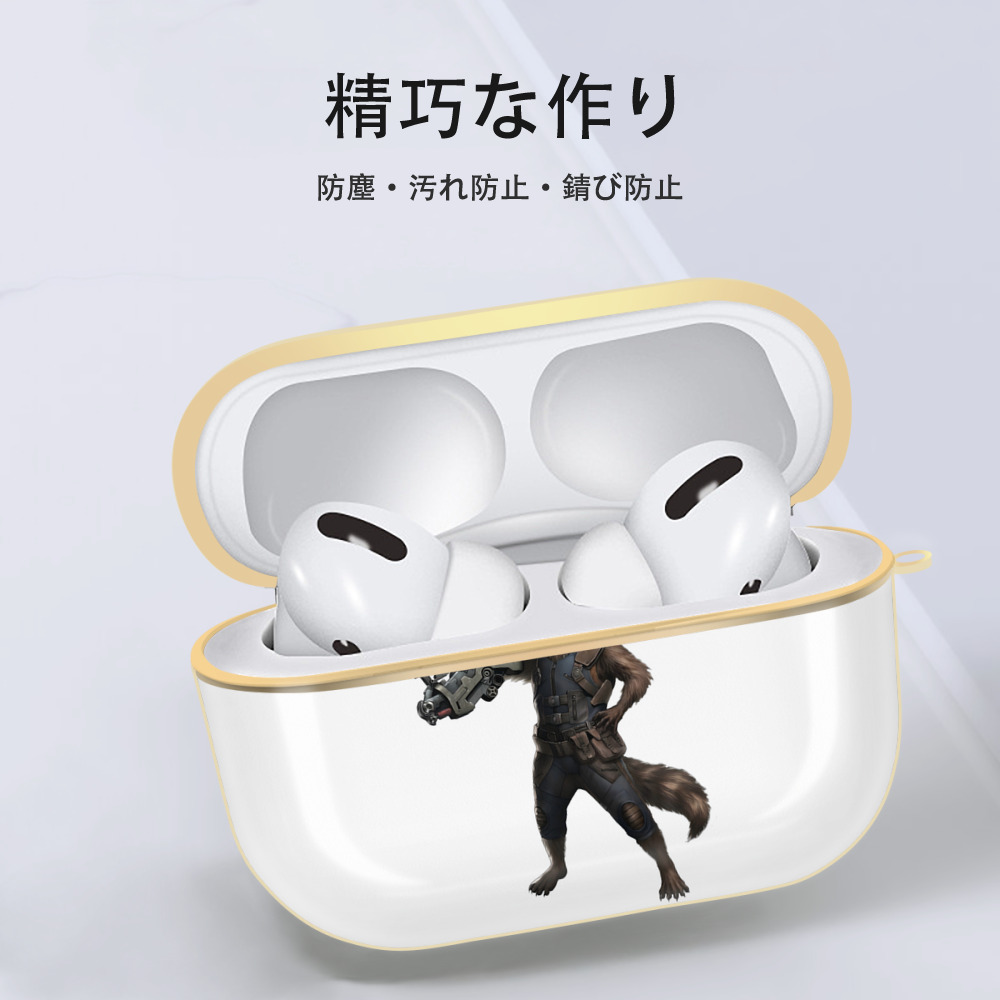アベンジャーズ The Avengers 【AirPods Pro用】ハードシェル保護ケース｜耐衝撃・防指紋・カラビナ付き商品仕様