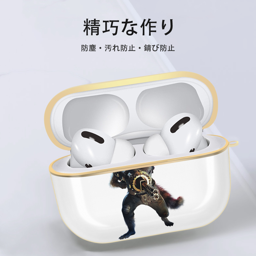 アベンジャーズ The Avengers 【AirPods Pro用】ハードシェル保護ケース｜耐衝撃・防指紋・カラビナ付き商品仕様