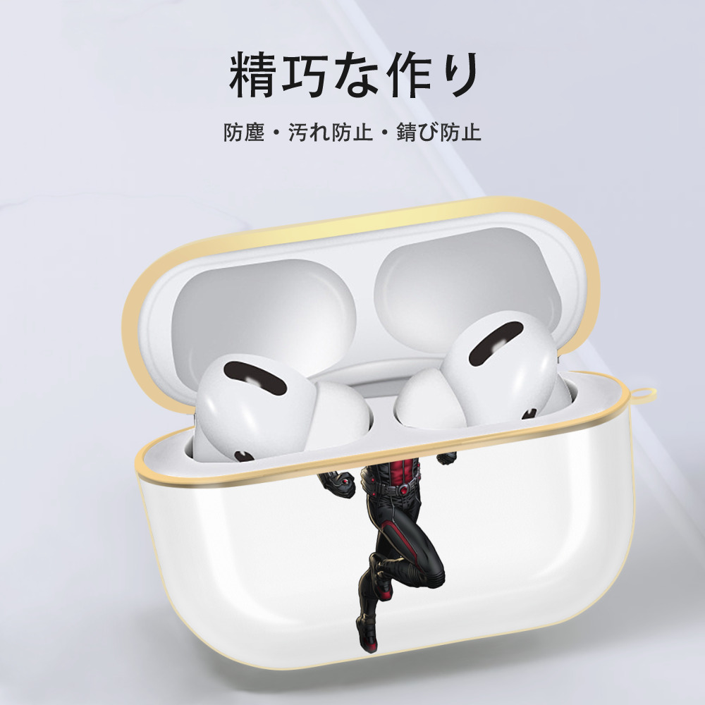 アベンジャーズ The Avengers 【AirPods Pro用】ハードシェル保護ケース｜耐衝撃・防指紋・カラビナ付き商品仕様