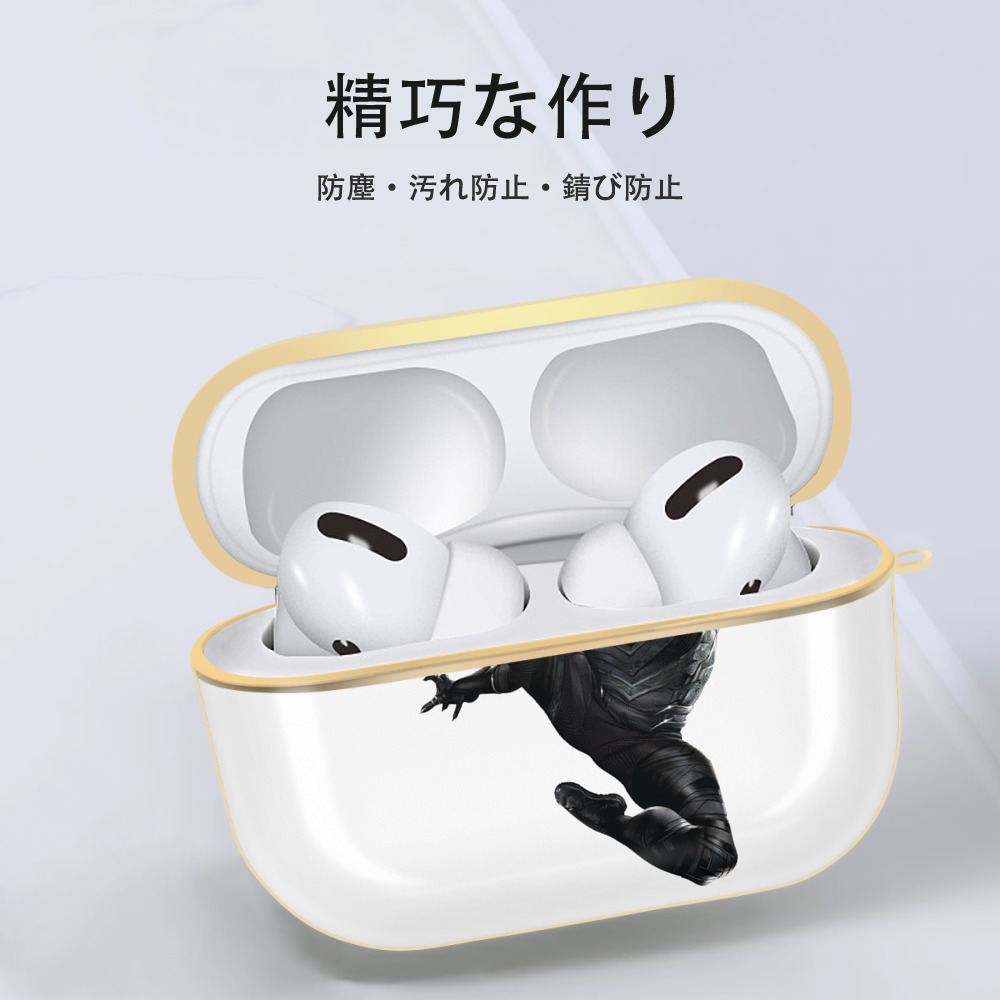 アベンジャーズ The Avengers 【AirPods Pro用】ハードシェル保護ケース｜耐衝撃・防指紋・カラビナ付き商品仕様