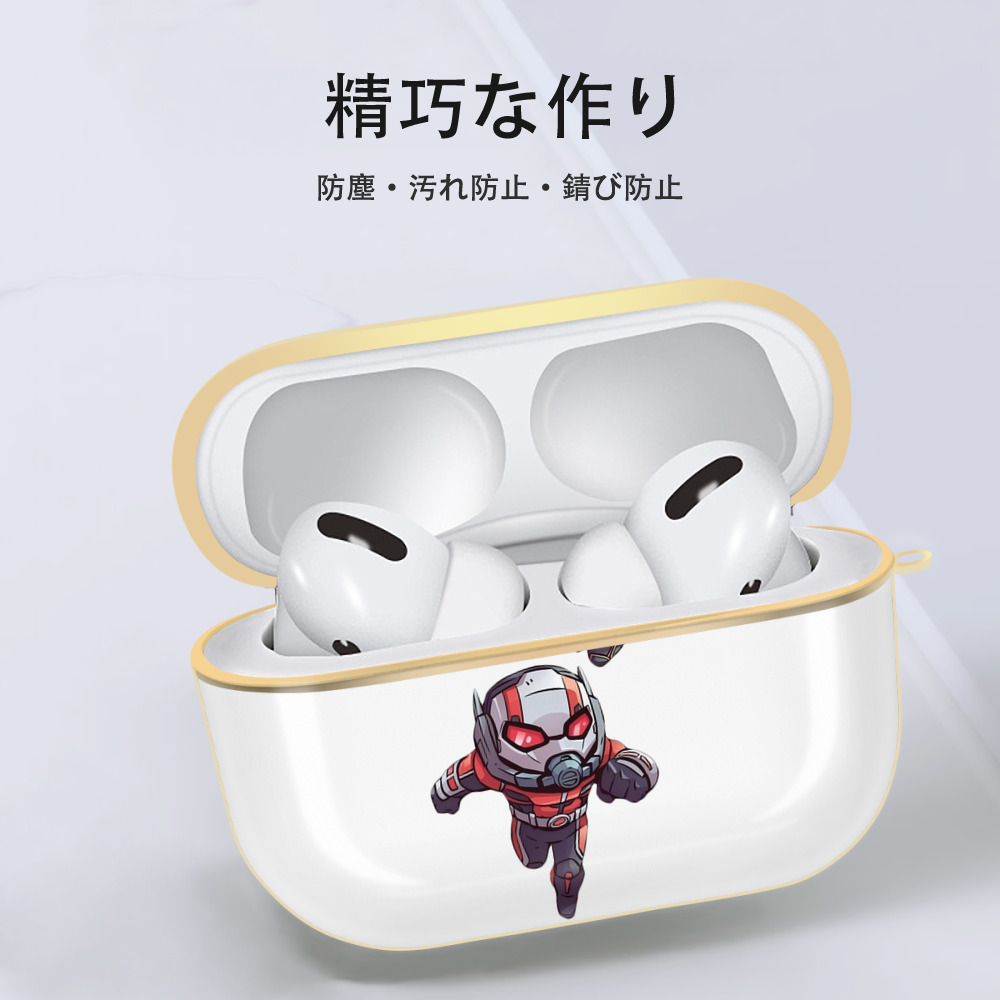 アベンジャーズ The Avengers 【AirPods Pro用】ハードシェル保護ケース｜耐衝撃・防指紋・カラビナ付き商品仕様