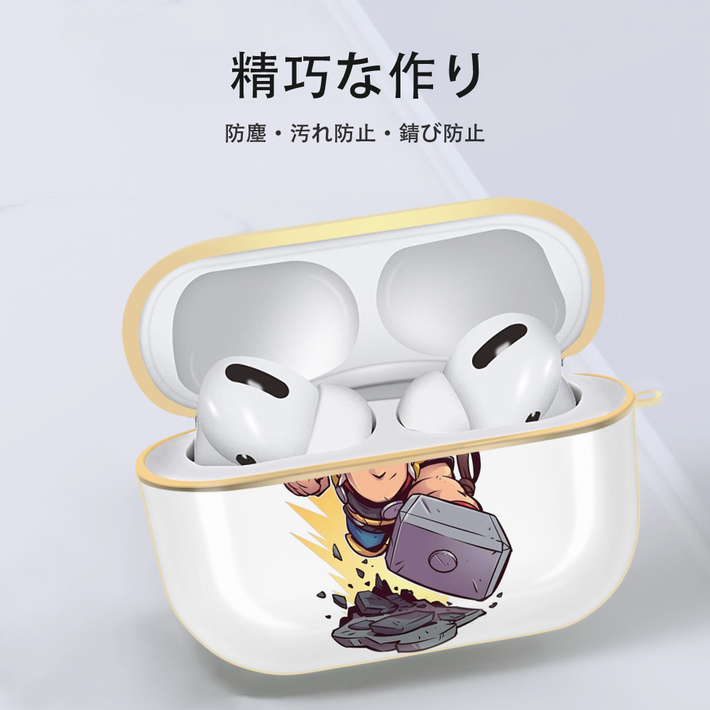 アベンジャーズ The Avengers 【AirPods Pro用】ハードシェル保護ケース｜耐衝撃・防指紋・カラビナ付き商品仕様