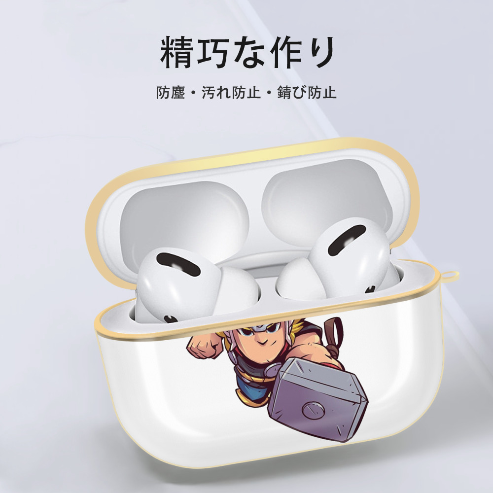 アベンジャーズ The Avengers 【AirPods Pro用】ハードシェル保護ケース｜耐衝撃・防指紋・カラビナ付き商品仕様