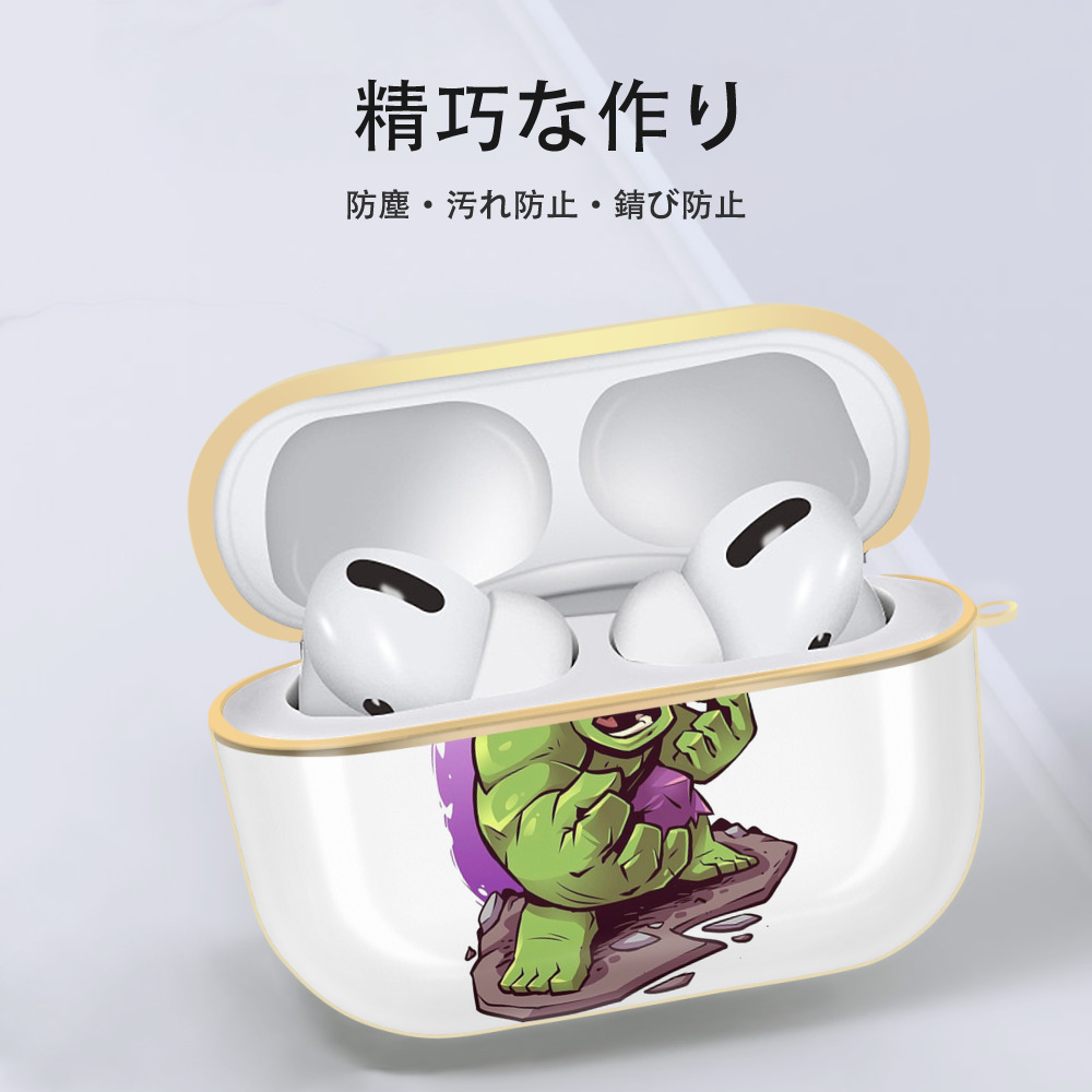 アベンジャーズ The Avengers 【AirPods Pro用】ハードシェル保護ケース｜耐衝撃・防指紋・カラビナ付き商品仕様
