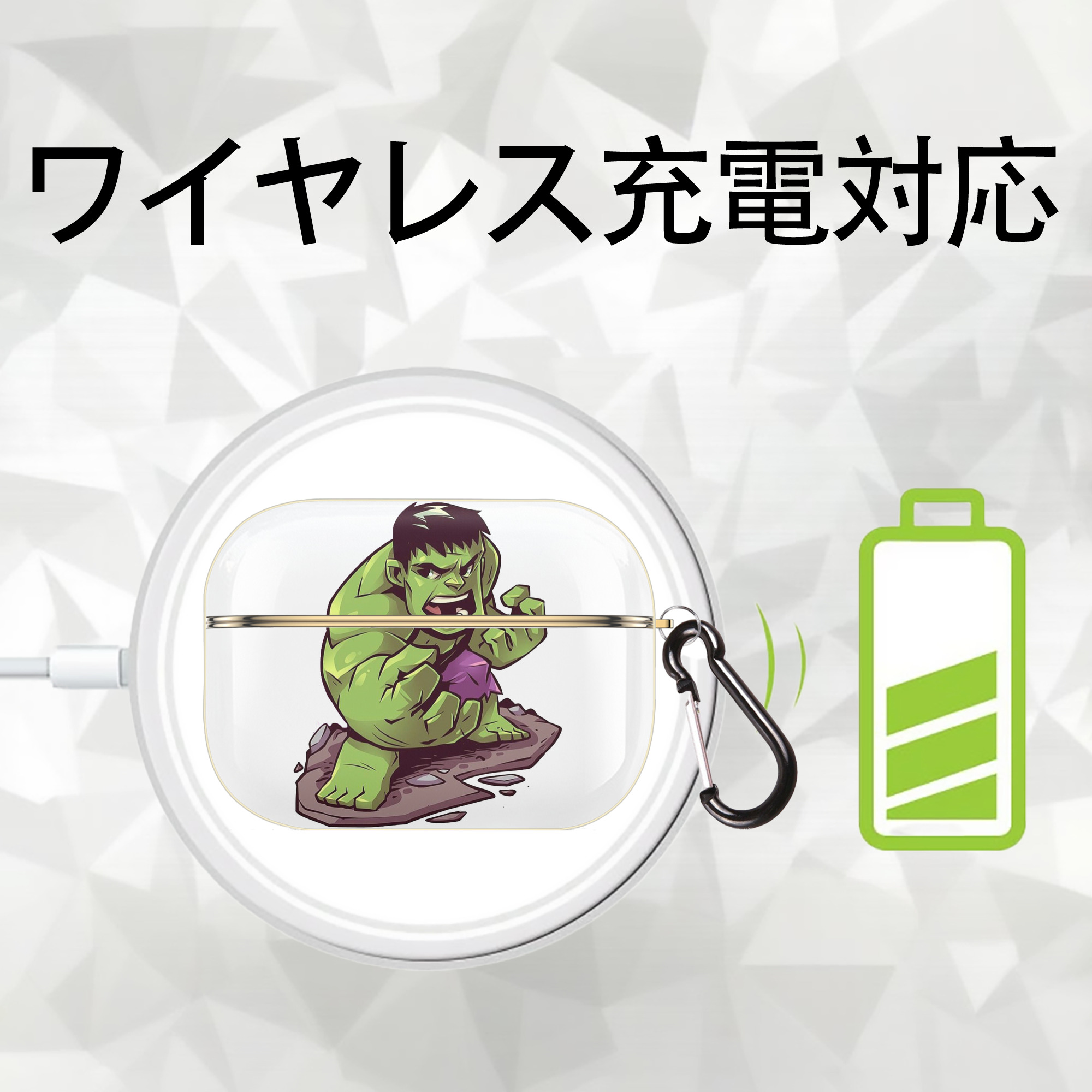 アベンジャーズ The Avengers 【AirPods Pro用】ハードシェル保護ケース｜耐衝撃・防指紋・カラビナ付き商品仕様
