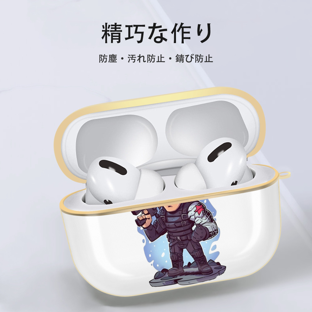 アベンジャーズ The Avengers 【AirPods Pro用】ハードシェル保護ケース｜耐衝撃・防指紋・カラビナ付き商品仕様