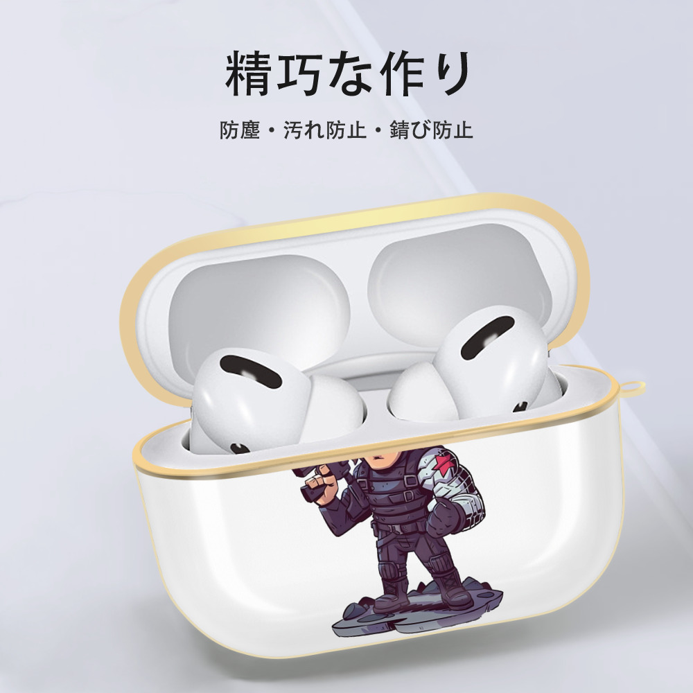 アベンジャーズ The Avengers 【AirPods Pro用】ハードシェル保護ケース｜耐衝撃・防指紋・カラビナ付き商品仕様