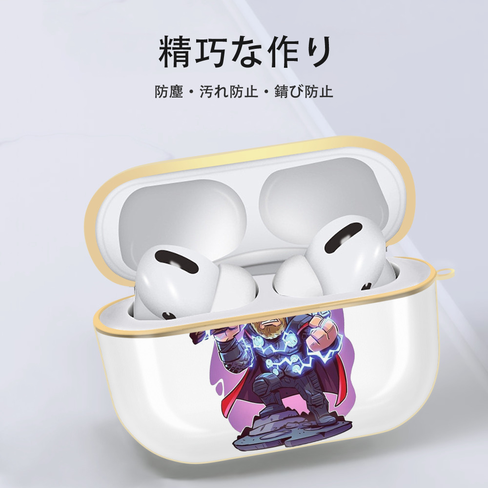 アベンジャーズ The Avengers 【AirPods Pro用】ハードシェル保護ケース｜耐衝撃・防指紋・カラビナ付き商品仕様