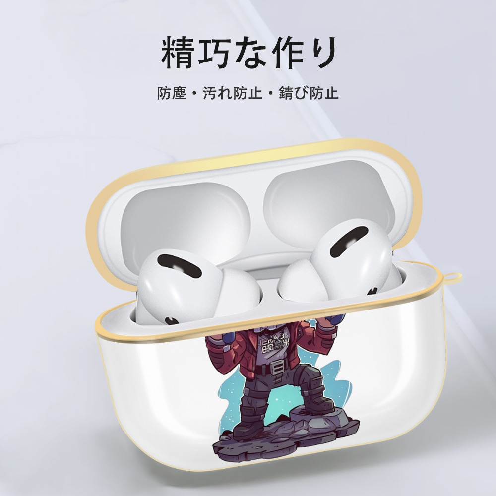アベンジャーズ The Avengers 【AirPods Pro用】ハードシェル保護ケース｜耐衝撃・防指紋・カラビナ付き商品仕様