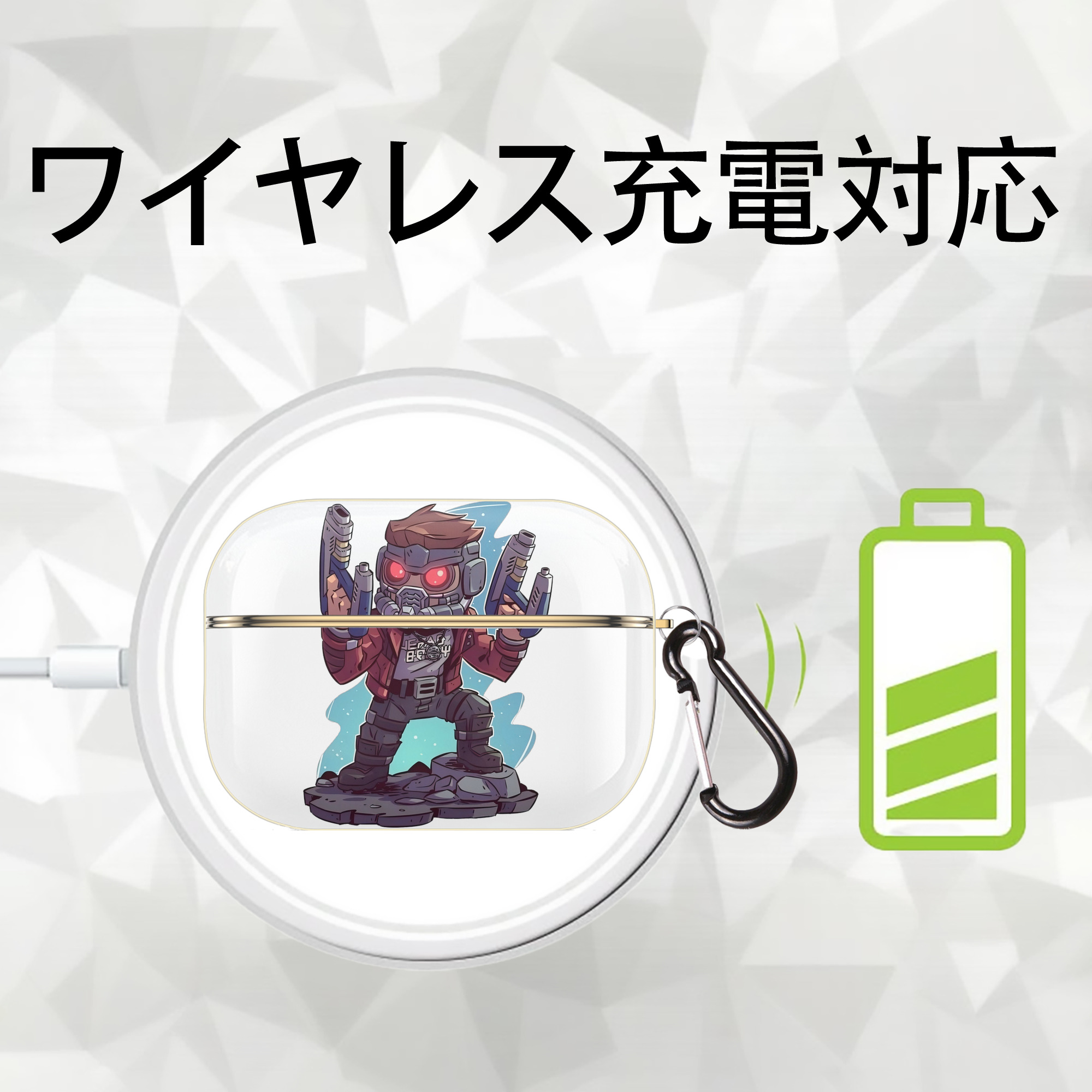 アベンジャーズ The Avengers 【AirPods Pro用】ハードシェル保護ケース｜耐衝撃・防指紋・カラビナ付き商品仕様