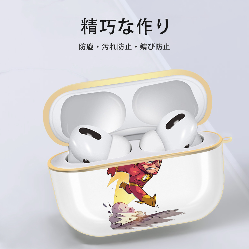 アベンジャーズ The Avengers 【AirPods Pro用】ハードシェル保護ケース｜耐衝撃・防指紋・カラビナ付き商品仕様