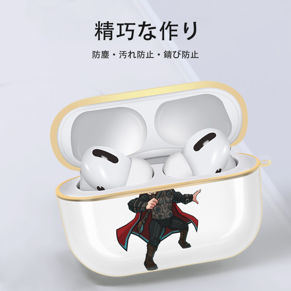 アベンジャーズ The Avengers 【AirPods Pro用】ハードシェル保護ケース｜耐衝撃・防指紋・カラビナ付き商品仕様
