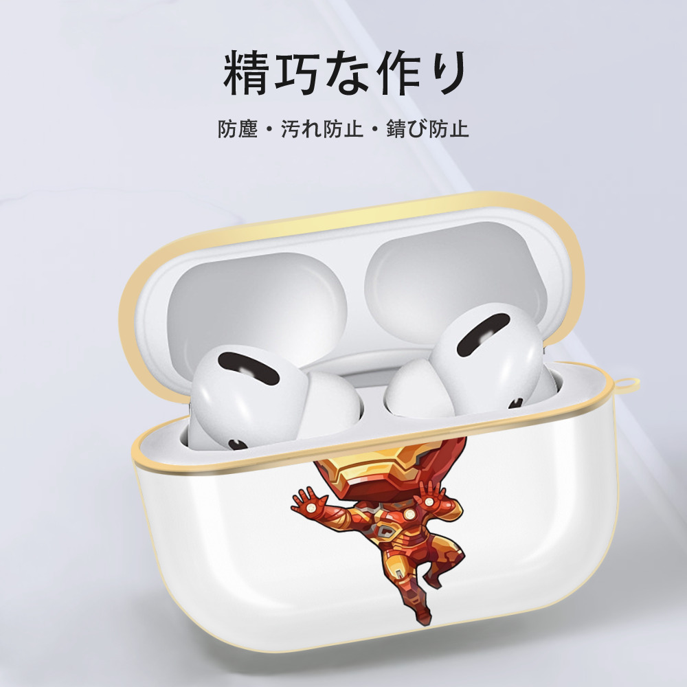アベンジャーズ The Avengers 【AirPods Pro用】ハードシェル保護ケース｜耐衝撃・防指紋・カラビナ付き商品仕様