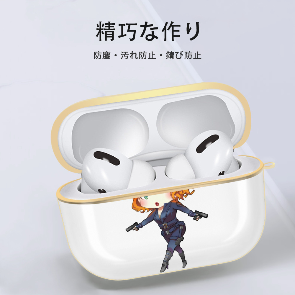 アベンジャーズ The Avengers 【AirPods Pro用】ハードシェル保護ケース｜耐衝撃・防指紋・カラビナ付き商品仕様