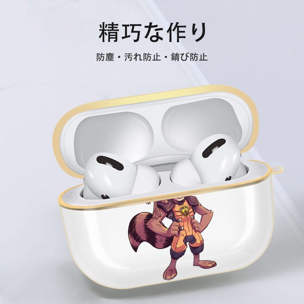 アベンジャーズ The Avengers 【AirPods Pro用】ハードシェル保護ケース｜耐衝撃・防指紋・カラビナ付き商品仕様