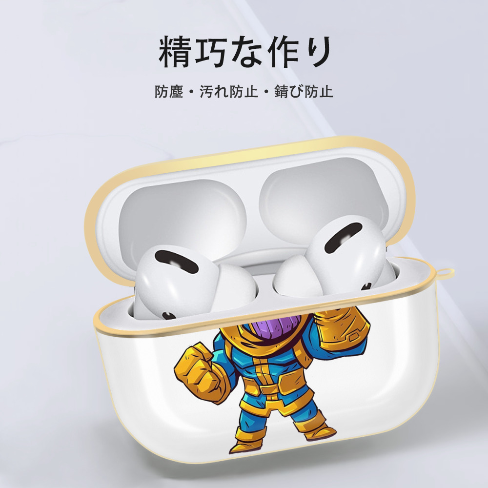 アベンジャーズ The Avengers 【AirPods Pro用】ハードシェル保護ケース｜耐衝撃・防指紋・カラビナ付き商品仕様