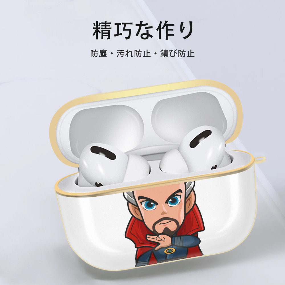アベンジャーズ The Avengers 【AirPods Pro用】ハードシェル保護ケース｜耐衝撃・防指紋・カラビナ付き商品仕様
