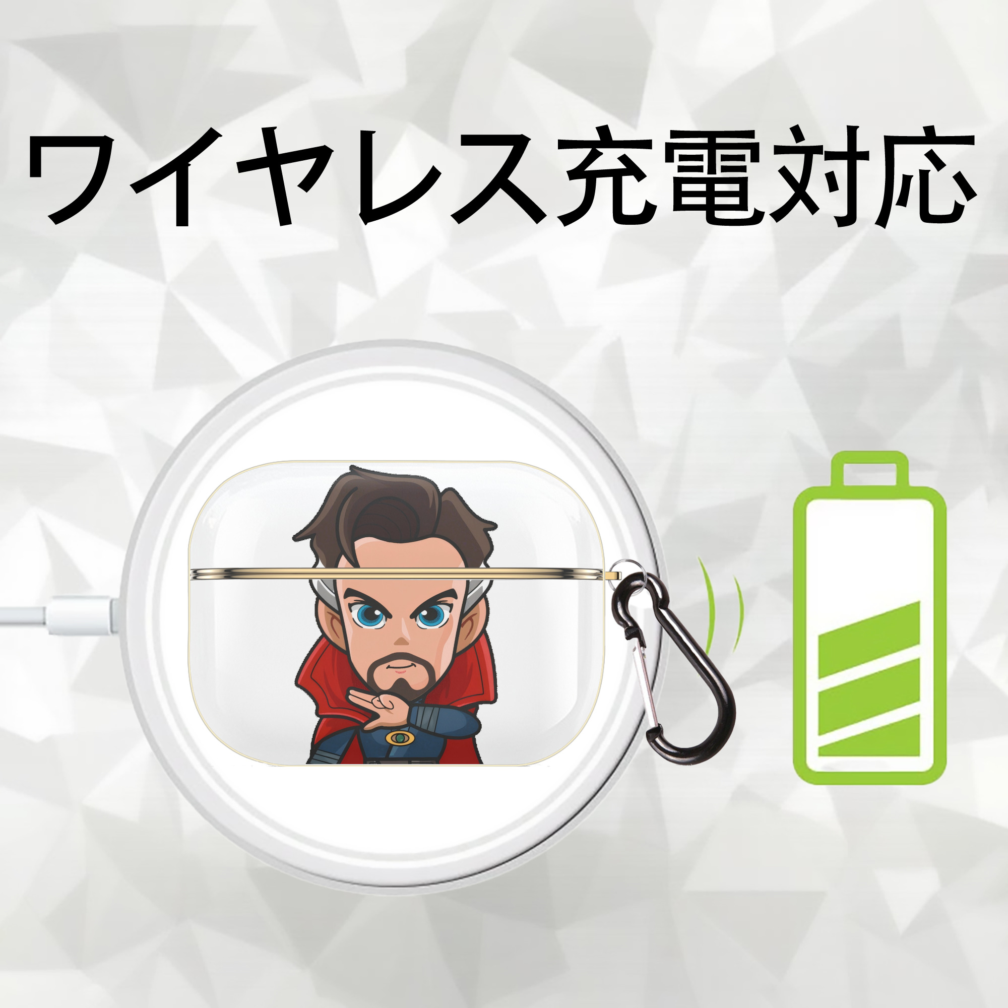 アベンジャーズ The Avengers 【AirPods Pro用】ハードシェル保護ケース｜耐衝撃・防指紋・カラビナ付き商品仕様
