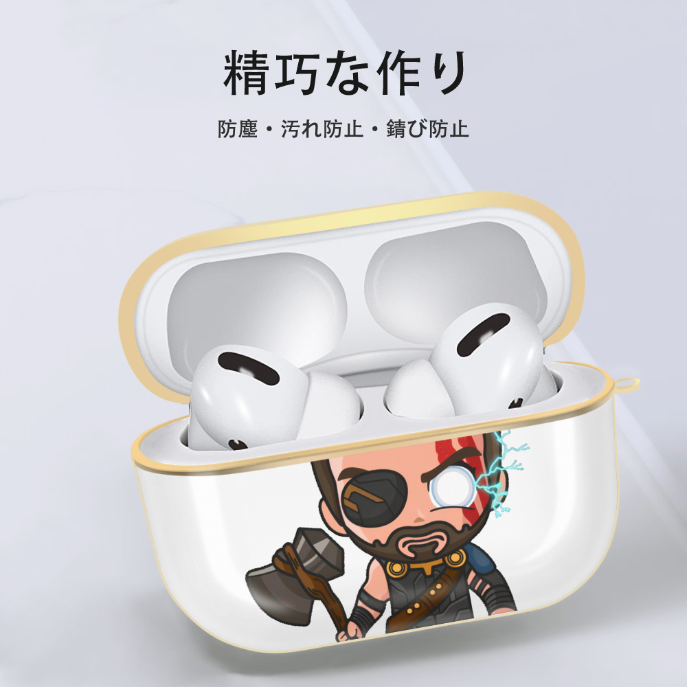 アベンジャーズ The Avengers 【AirPods Pro用】ハードシェル保護ケース｜耐衝撃・防指紋・カラビナ付き商品仕様
