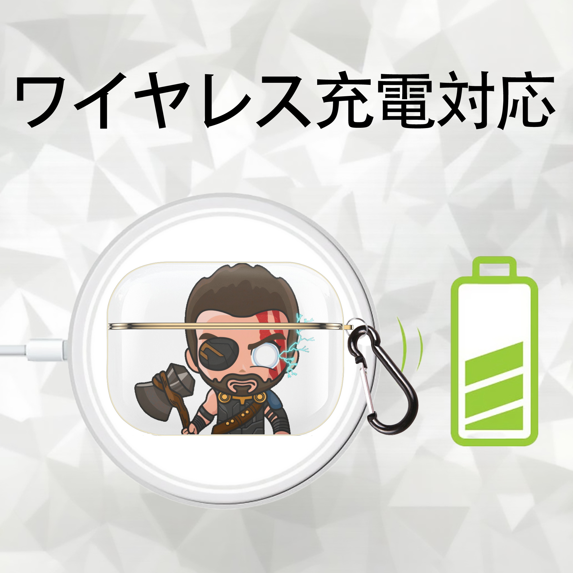 アベンジャーズ The Avengers 【AirPods Pro用】ハードシェル保護ケース｜耐衝撃・防指紋・カラビナ付き商品仕様