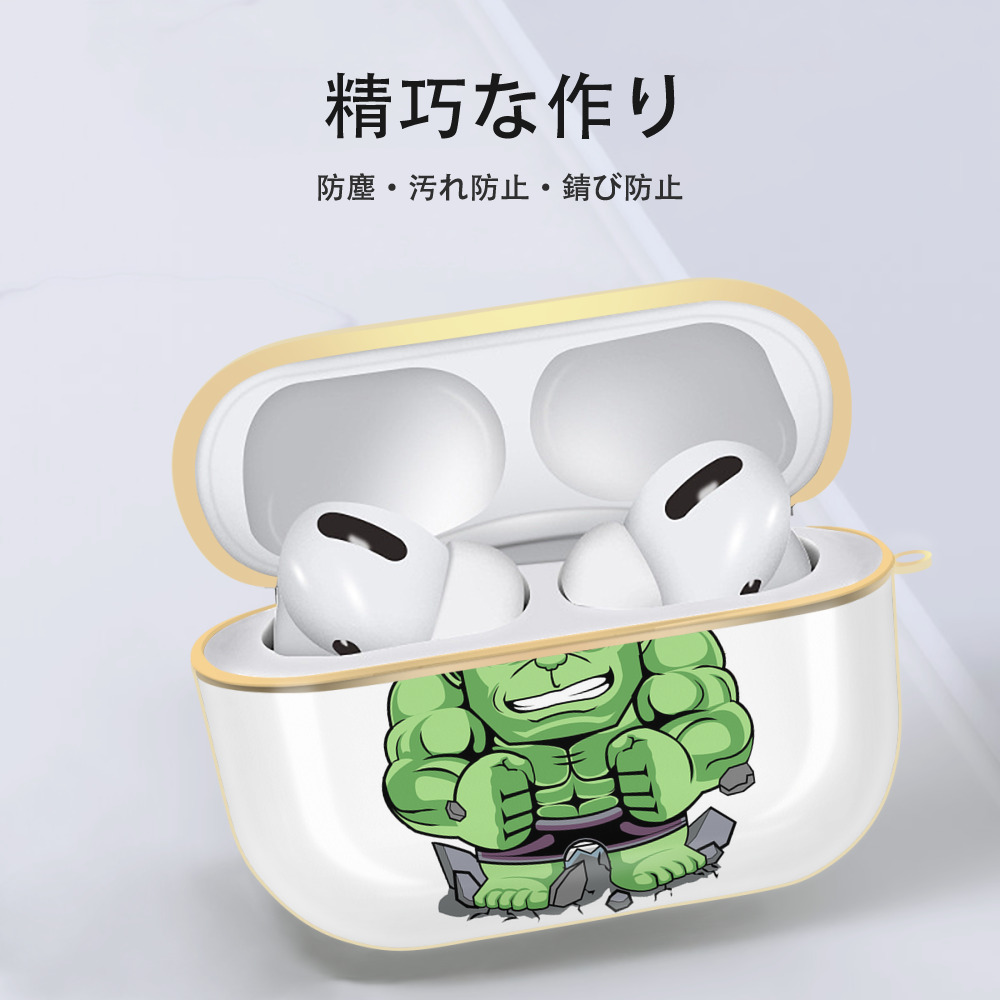 アベンジャーズ The Avengers 【AirPods Pro用】ハードシェル保護ケース｜耐衝撃・防指紋・カラビナ付き商品仕様