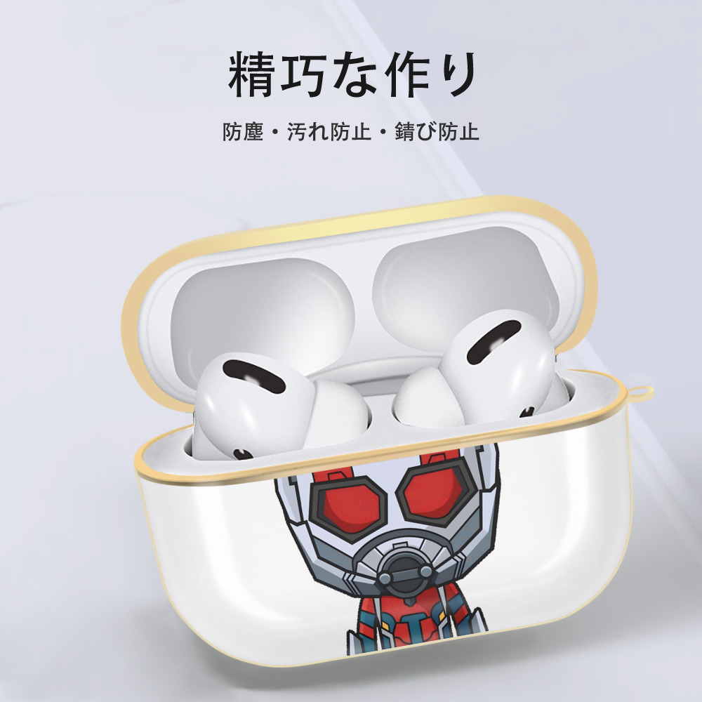 アベンジャーズ The Avengers 【AirPods Pro用】ハードシェル保護ケース｜耐衝撃・防指紋・カラビナ付き商品仕様