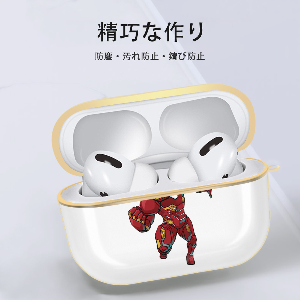 アベンジャーズ The Avengers 【AirPods Pro用】ハードシェル保護ケース｜耐衝撃・防指紋・カラビナ付き商品仕様