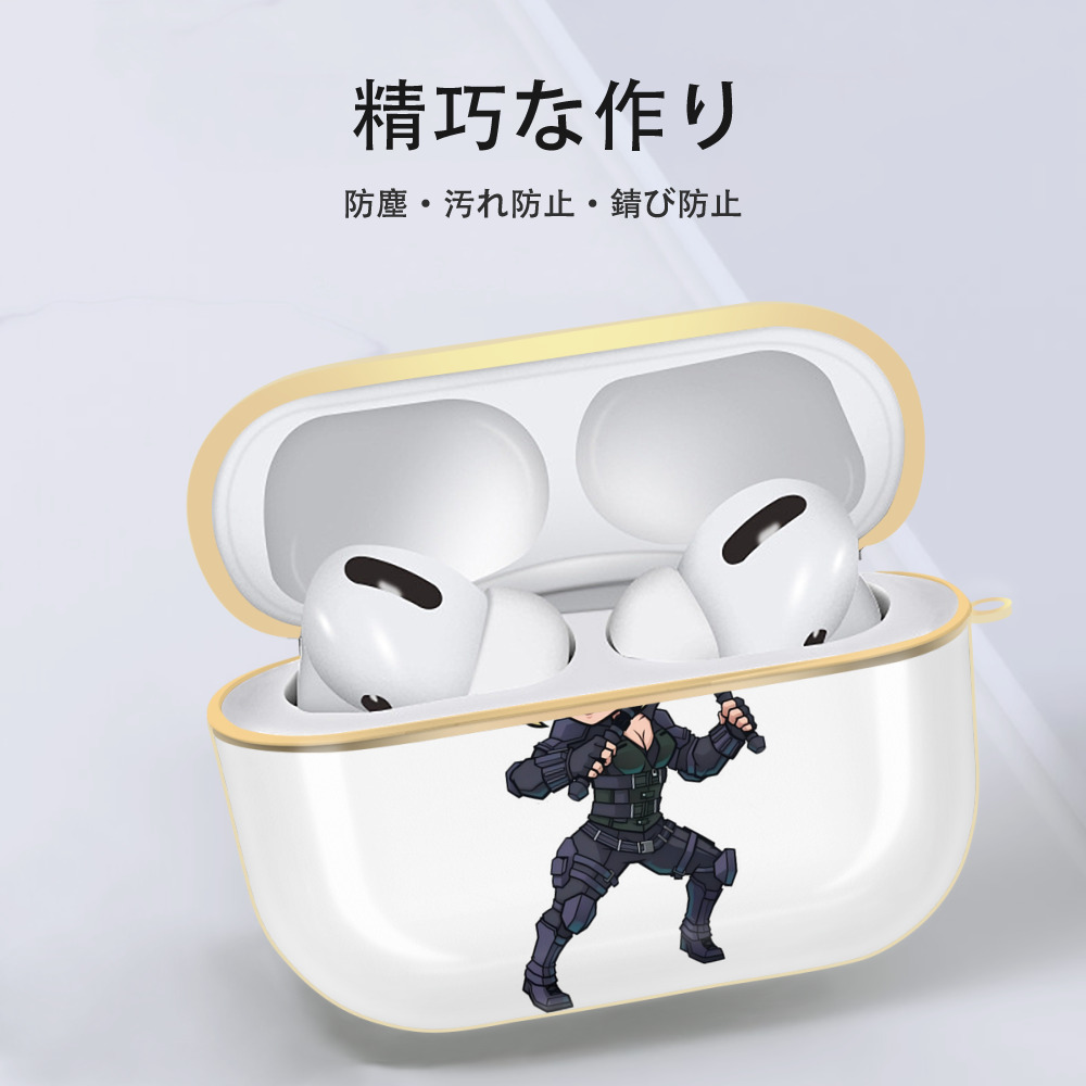 アベンジャーズ The Avengers 【AirPods Pro用】ハードシェル保護ケース｜耐衝撃・防指紋・カラビナ付き商品仕様