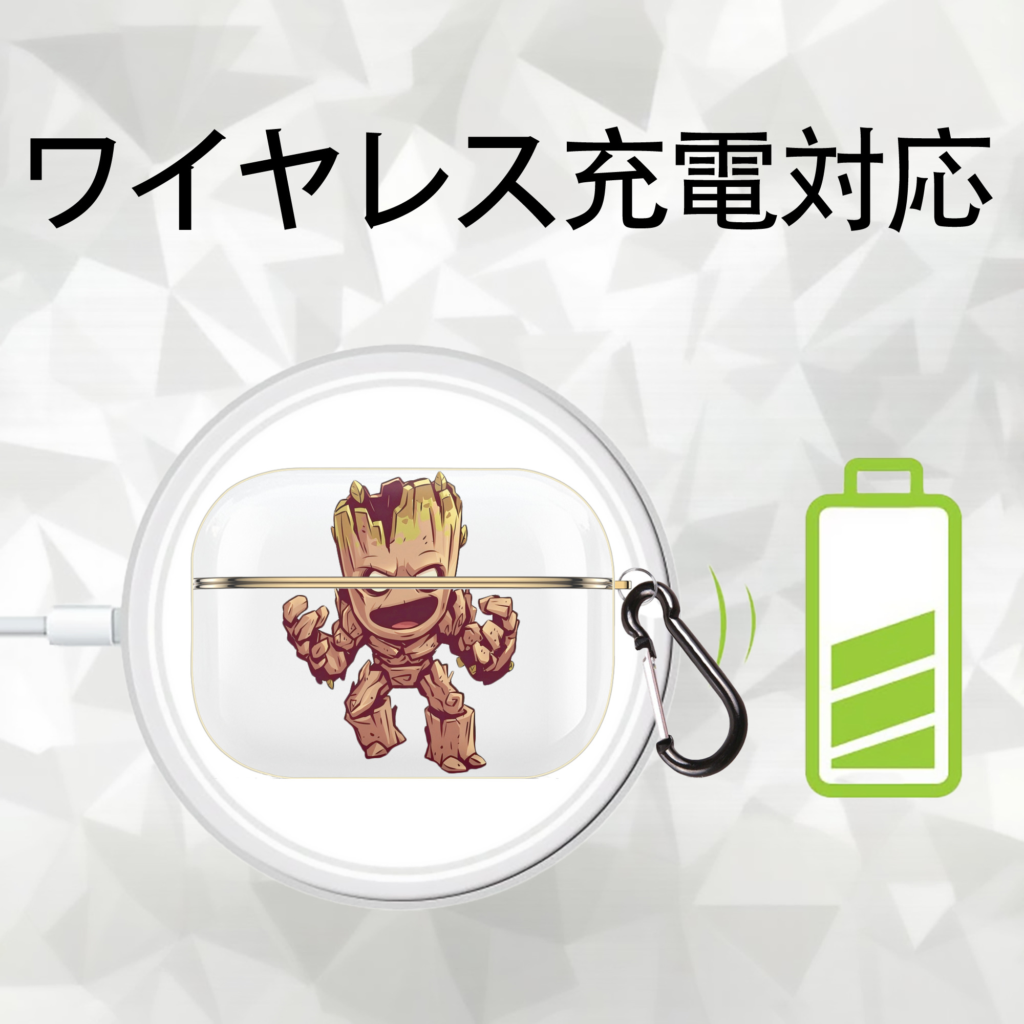 アベンジャーズ The Avengers 【AirPods Pro用】ハードシェル保護ケース｜耐衝撃・防指紋・カラビナ付き商品仕様