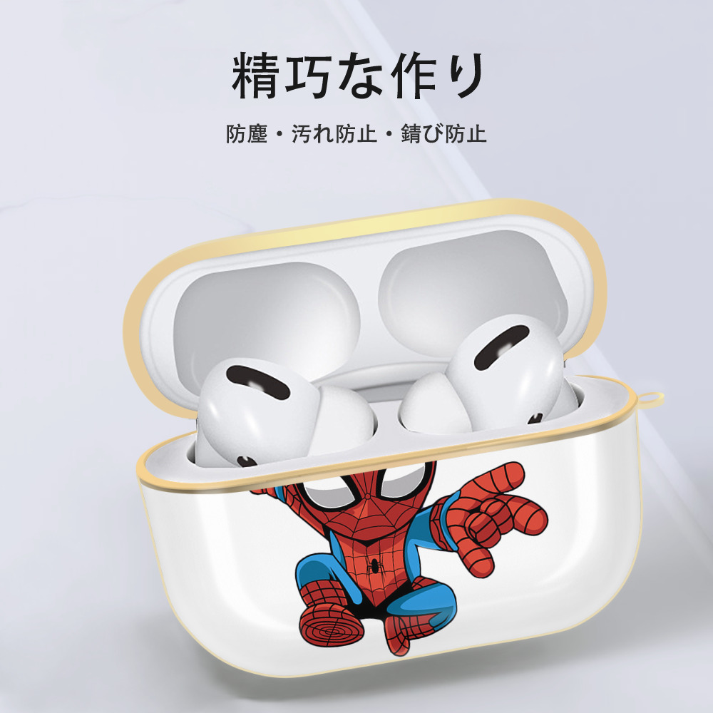 アベンジャーズ The Avengers 【AirPods Pro用】ハードシェル保護ケース｜耐衝撃・防指紋・カラビナ付き商品仕様