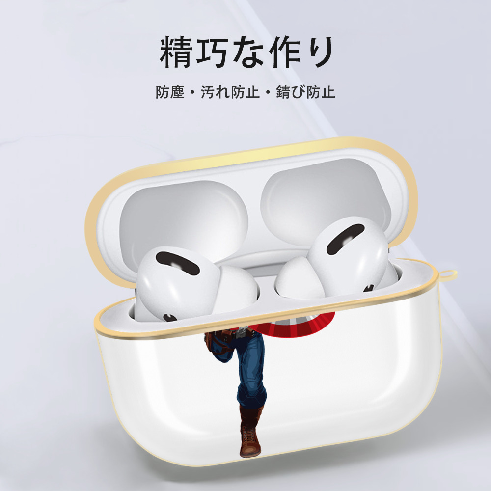 アベンジャーズ The Avengers 【AirPods Pro用】ハードシェル保護ケース｜耐衝撃・防指紋・カラビナ付き商品仕様
