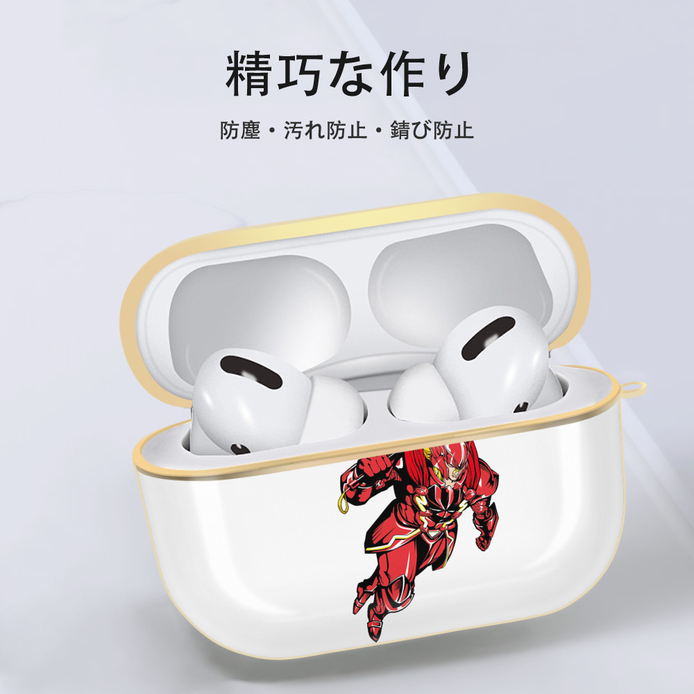 アベンジャーズ The Avengers 【AirPods Pro用】ハードシェル保護ケース｜耐衝撃・防指紋・カラビナ付き商品仕様