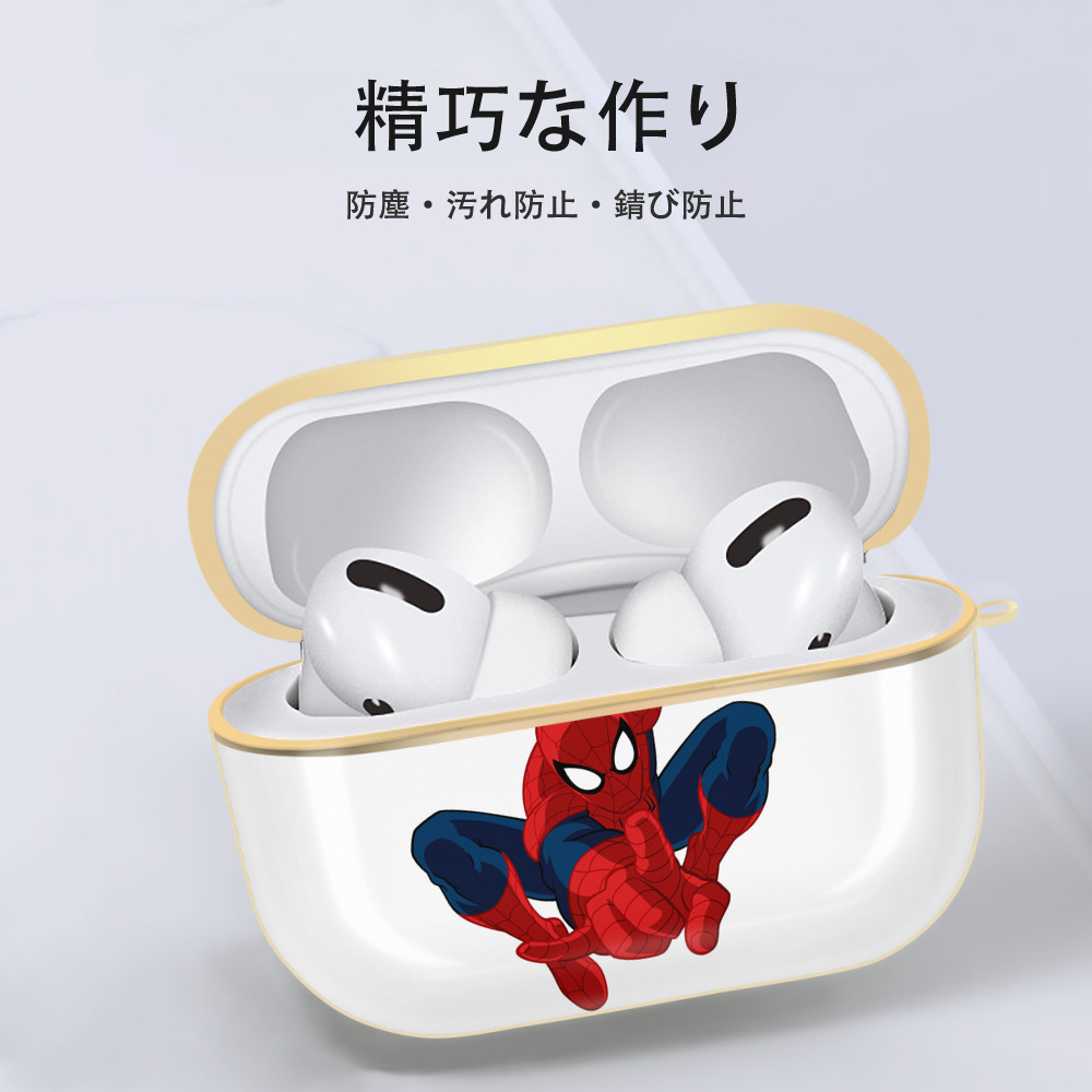アベンジャーズ The Avengers 【AirPods Pro用】ハードシェル保護ケース｜耐衝撃・防指紋・カラビナ付き商品仕様