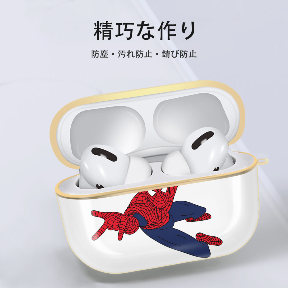 アベンジャーズ The Avengers 【AirPods Pro用】ハードシェル保護ケース｜耐衝撃・防指紋・カラビナ付き商品仕様