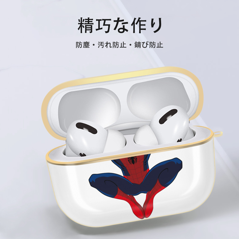 アベンジャーズ The Avengers 【AirPods Pro用】ハードシェル保護ケース｜耐衝撃・防指紋・カラビナ付き商品仕様