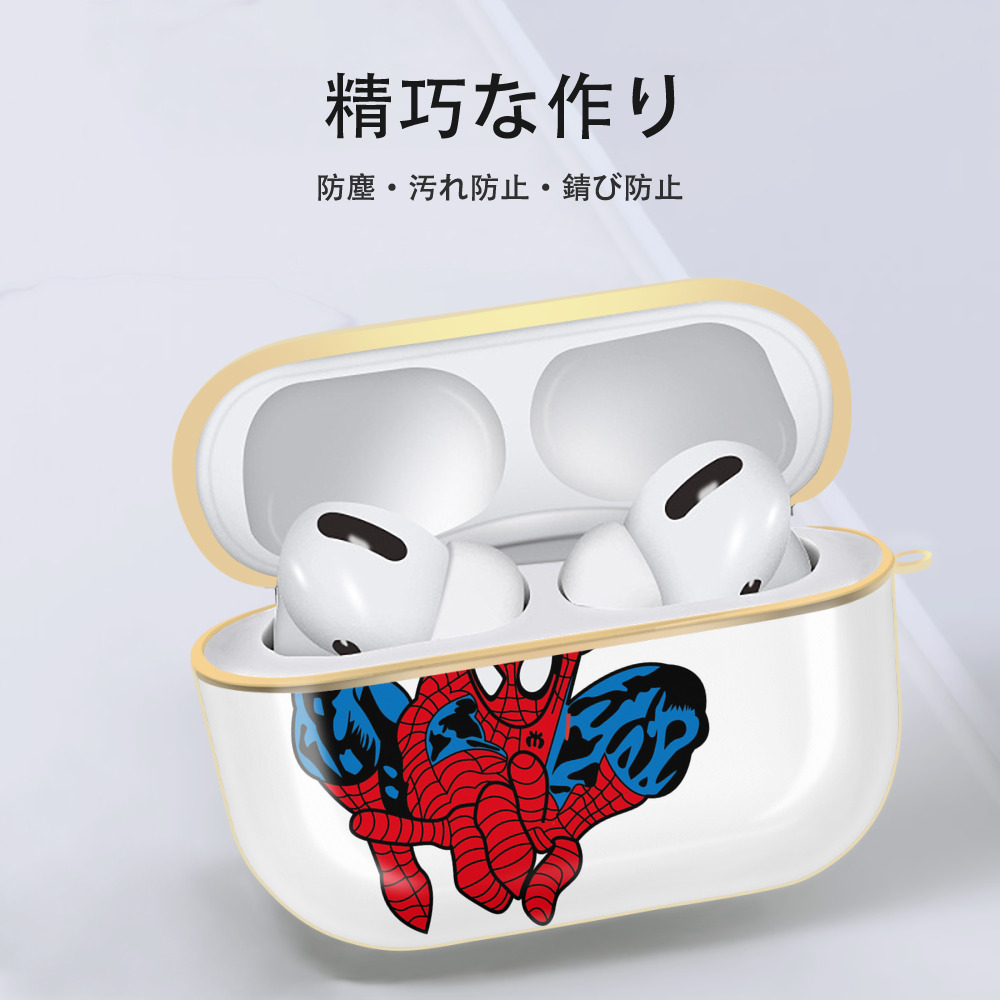 アベンジャーズ The Avengers 【AirPods Pro用】ハードシェル保護ケース｜耐衝撃・防指紋・カラビナ付き商品仕様