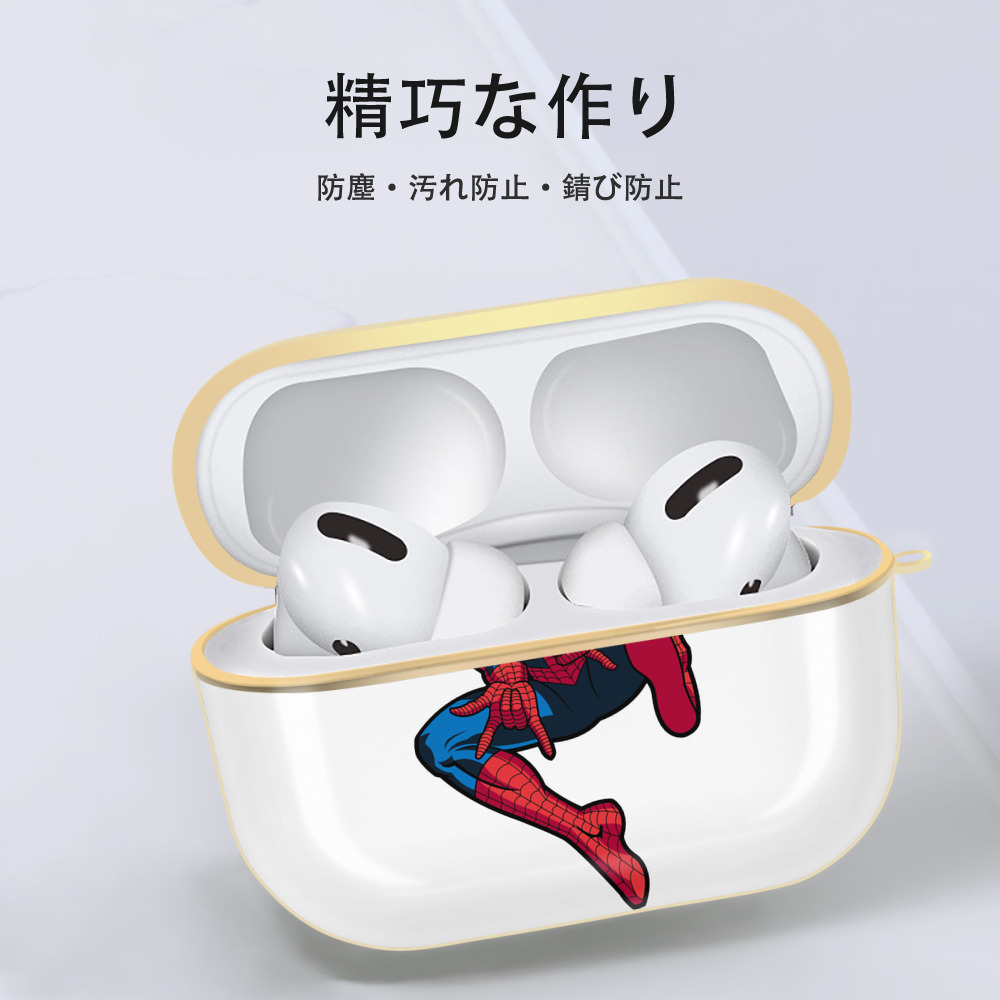 アベンジャーズ The Avengers 【AirPods Pro用】ハードシェル保護ケース｜耐衝撃・防指紋・カラビナ付き商品仕様